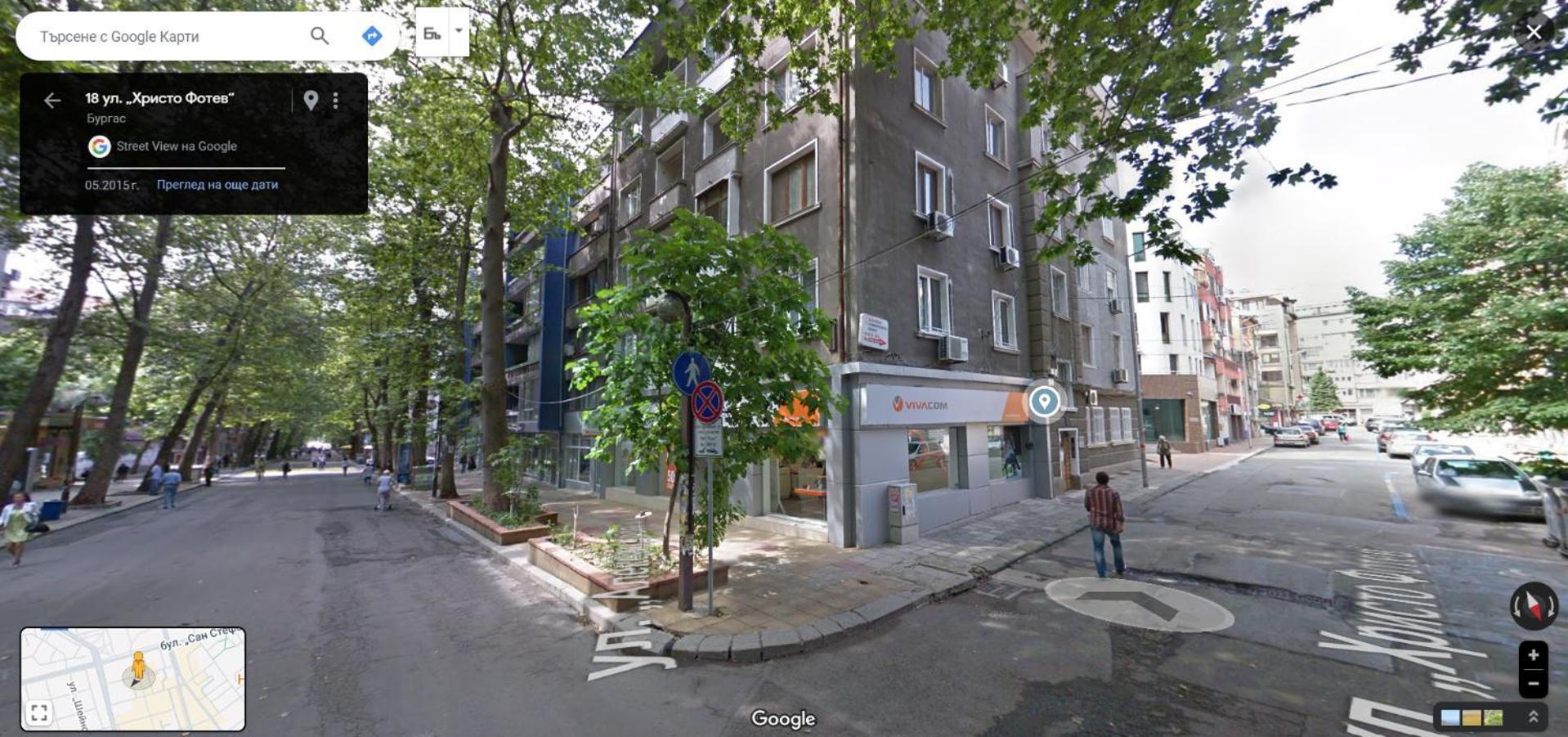 Arte Casa Apartment Burgas City Exterior foto